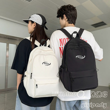 双肩包男高中生初中学生大容量新款时尚休闲旅行背包大学生书包女