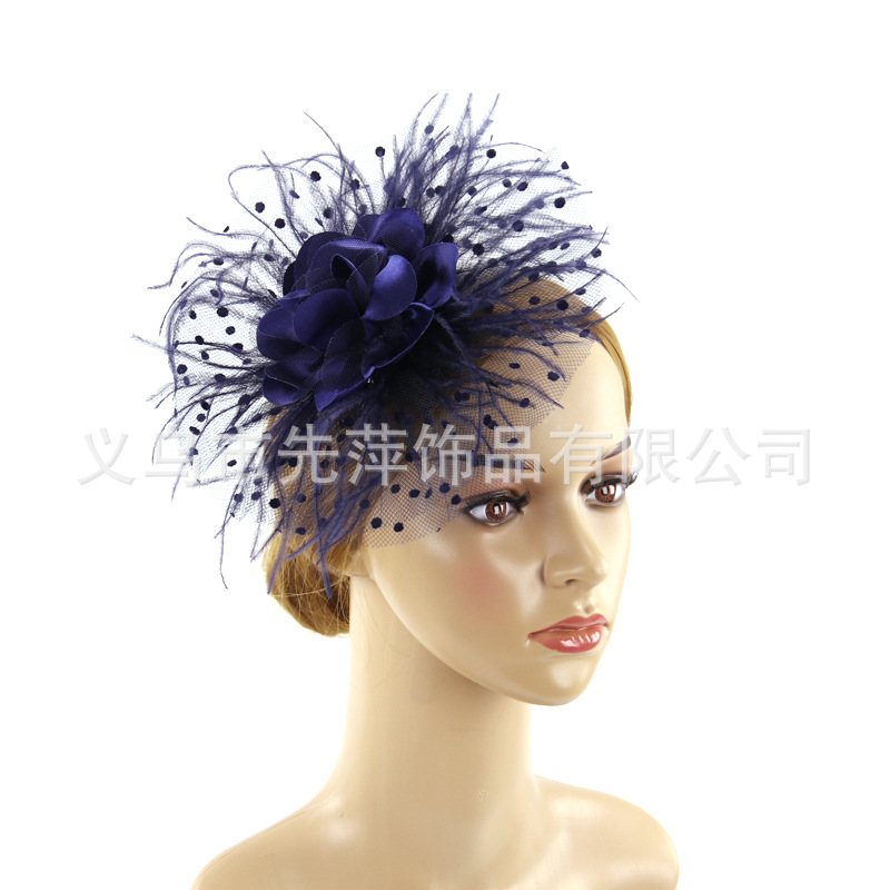 New Feather Head Flower Ostrich Hair Clip Headband European and American Bridal Headdress Head Flower Retro Mesh Headdress Small Top Hat