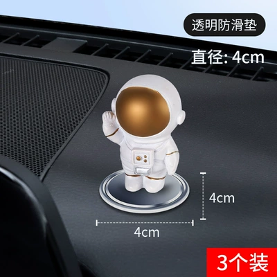 In-Car Phone Adhesive Mat, Anti-slip mat - transparent-three-pack-of-4cm-diameter-anti-slip-mats