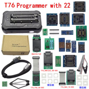 Xgecu T76 Programmer Burner Nand nor Emmc Bga T56 Upgraded Version Bois Burning