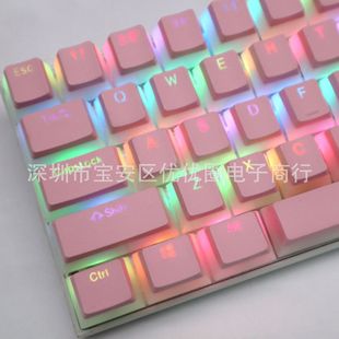 PBT�����pƤ���p��͸��͸���]���ַ���ɫ�Cе�I�Pñ104�Iͨ���Iñ