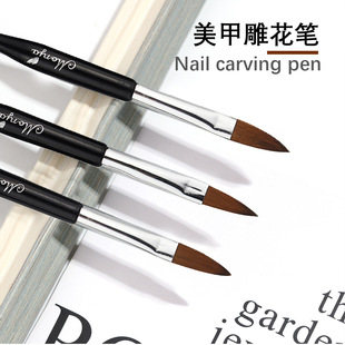 Manufacturers nail carving pen set toughness soft nail Crystal pen small waist design nail nail pen nail tools