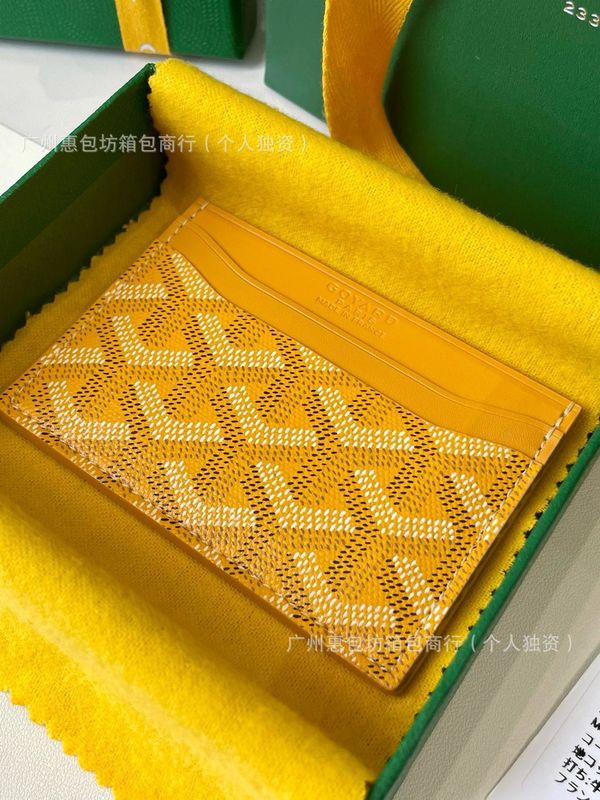 热销狗牙包戈雅收纳包多功能五卡男女同款超轻便捷包精致卡包卡位|undefined