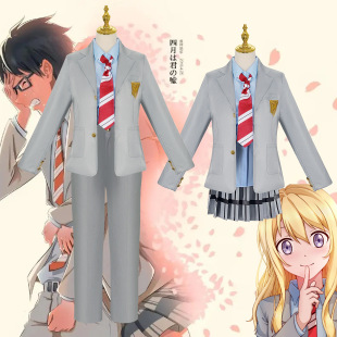 April is your lie cos clothing palace garden smoked ink valley middle school uniforms cosplay secondary animation clothing
