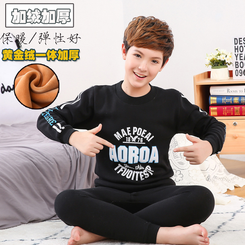Ropa interior térmica para niños traje forrado de lana engrosada para niñas de ropa interior térmica de terciopelo medio y grandes niños ropa de otoño para niños pantalones largos conjunto