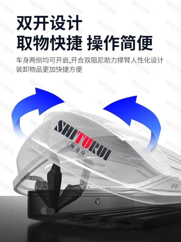 Car roof luggage box, SUV sedan vehicle luggage box, universal luggage rack