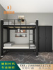 Bunk beds steel beds double-deck Iron Art Bed 12 Bunk bed dormitory Apartment bed construction site Double bed Steel frame steel beds