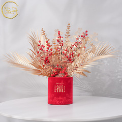Holly fruit simulation flower wedding room golden eucalyptus fan leaf New Year's Eve flower ornaments living room decoration decorative blessing bucket