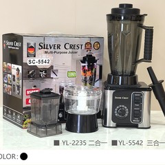 3L3in1blenderクロスボーダー専用多機能9525破壁機ジューサーひき肉機研磨機砂氷