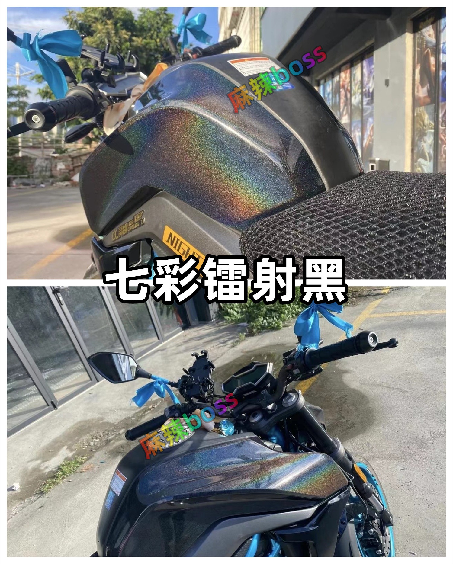 Suitable for PET car film, electric vehicle and motorcycle color change film, matte samurai black, piano black, body color-changing