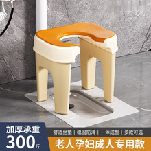 家用新款蹲便改坐便椅儿童孕妇老人蹲厕马桶可移动厕所凳子跨