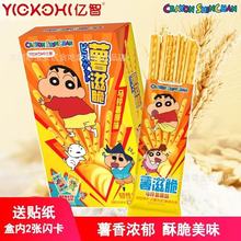 �|�����̴� Ϟ�PС�����L��ɰ��Ϳ���ä���W�� ��ͯ���e��ʳ