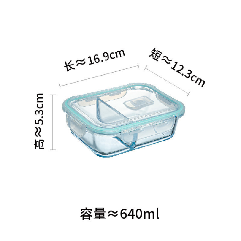 弁当箱蓋シリカゲルシール防かび防漏楽ボタン保存箱シールリング食品級弁当箱部品共通|undefined