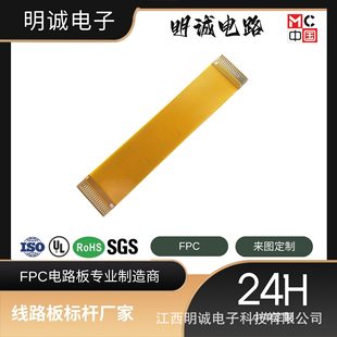 fpcSa݃x늘OƬĦx늘OƬPI늘OƬSĤfpc늘OƬܛ