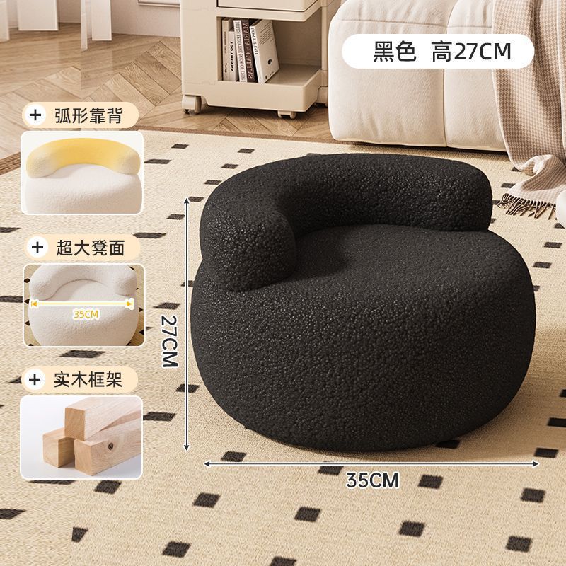 クリームスタイルの家庭用小さなスツール、小さなベンチ、ラウンドスツール、背もたれ椅子、靴交換用スツール、ソファスツール、リビングルームのコーヒーテーブルの横にある低いスツール|undefined