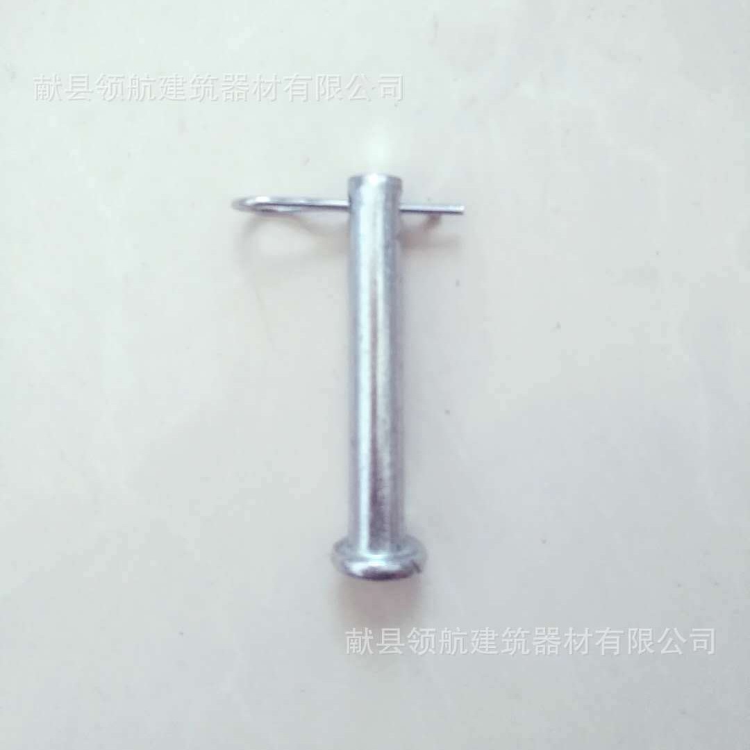 厂家直供脚手架锁销建筑桥梁用镀锌连接棒销子固定镀锌防锈