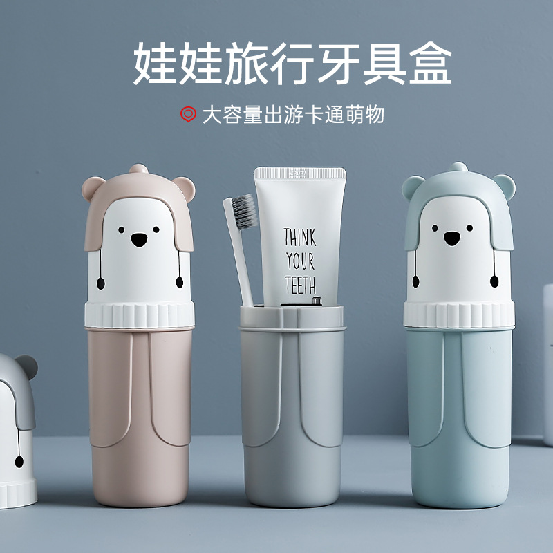 Travel toothbrush storage box portable wash cup brushing cup toothpaste tooth cylinder business trip travel mouthwash cup set