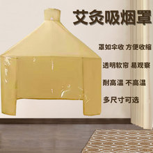 ���������ֲ��ּ����ְ����^�B���^���ó韟�C�ş�ϵ�y�O�����