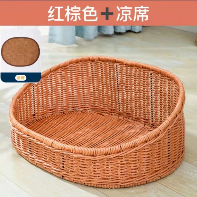 타원형의 적갈색 매트와 공