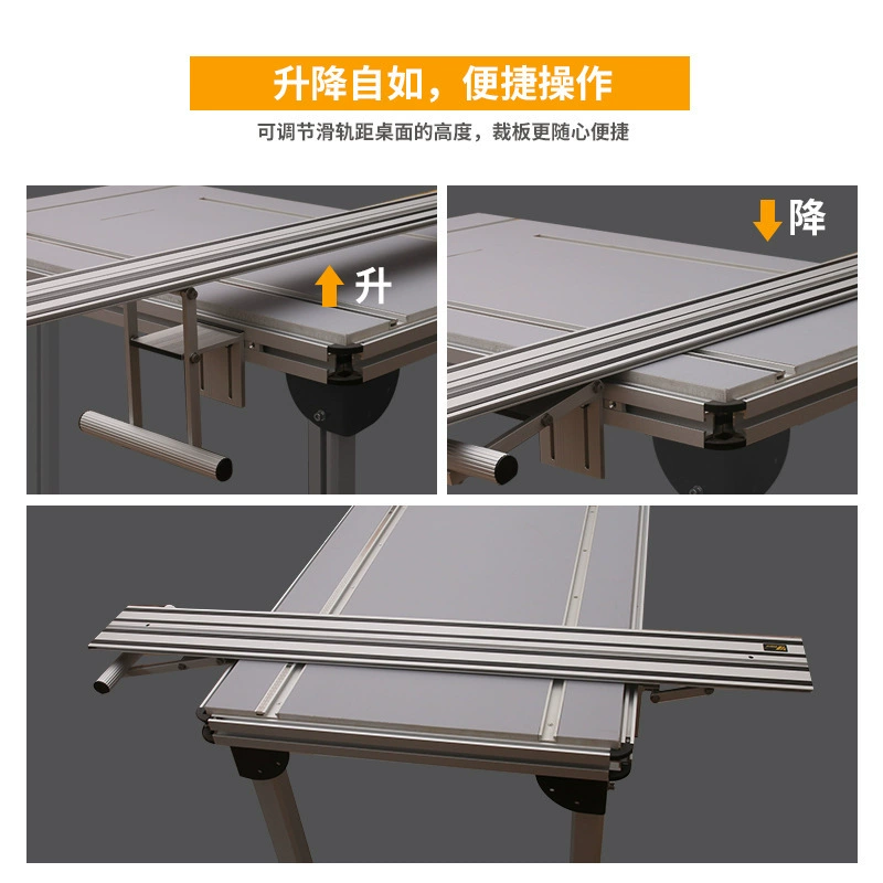 Новая двухслойная электрическая циркулярная пила, подъемная направляющая, аксессуары Makita Festo, деревообрабатывающие инструменты Wu Xin