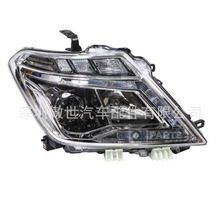 mɣѲ߉14-18^W/LEDRH - 26010-3ZD0B