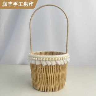 Mother's Day New Pearl Basket Rattan Hand-held Flower Basket Hand-woven Flower Basket Flower Art Class Flower-arranging Basket