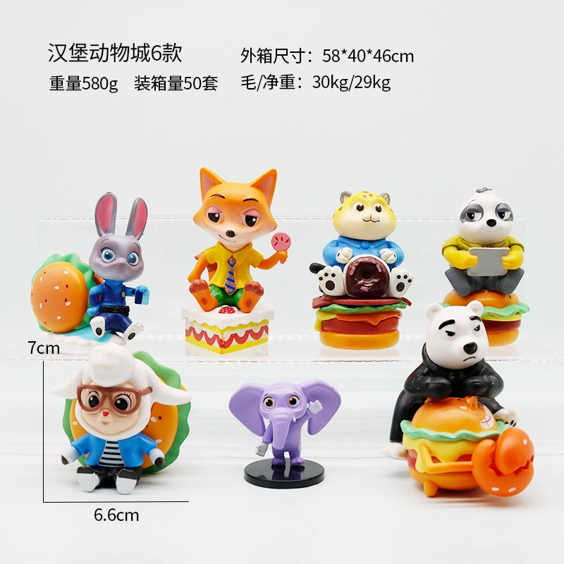 Трендовая серия Blind Box Зверополис 2 Мультфильм Аниме кукла Фигура лиса заяц тигр украшение игрушка