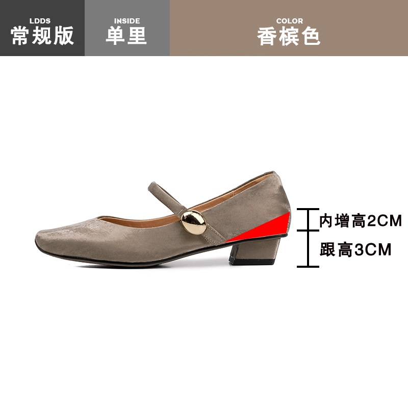 シープスキン〜女性用フレンチスクエアトゥシューズ、美しい春のバレエシューズ、レトロなワンラインバックル太ヒールチャイナドレスメリージェーンシューズ|undefined