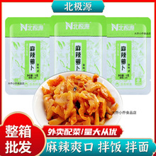 ���OԴ�����}���ɶ�15g�ᶹ�ǂ��y�}��С���b��ˬ�̲���˼�ʳ