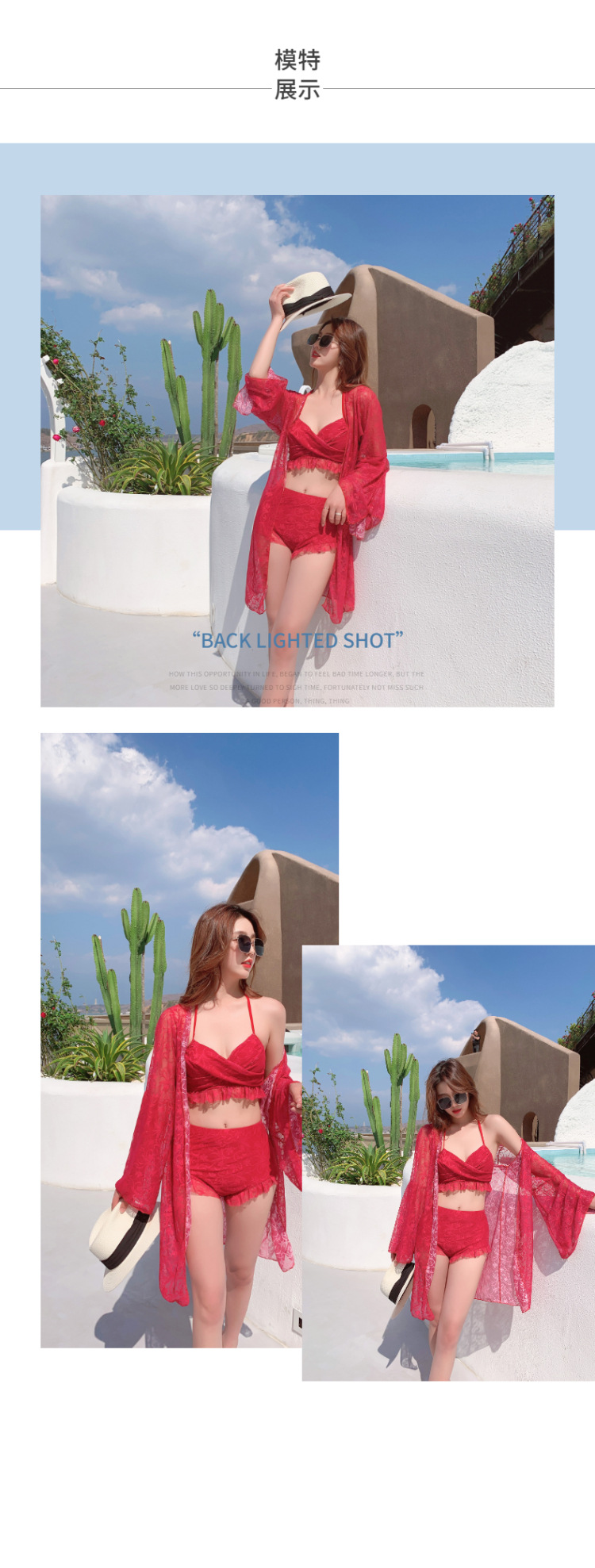 简约女装卫衣详情页-11