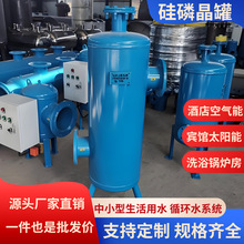 304P䓹׾ܛˮþƵ̫ܿ՚ܹ׾^V