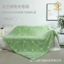 保暖定制夜光发光盖毯