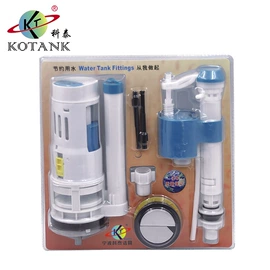 其他卫浴洁具;智能垃圾桶;马桶水箱