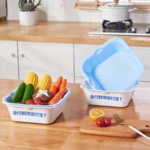 双层沥水篮长款厨房水槽洗菜盆家用塑料洗菜篮沥水盆水果滤水篮子