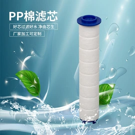 燃气系统;其他卫浴洁具;PVC管