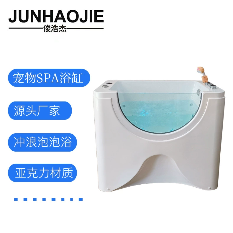 Завод прямых крупных и средних собак Ванна зоомагазин больница для домашних животных акриловая массажная ванна СПА ванна для домашних животных