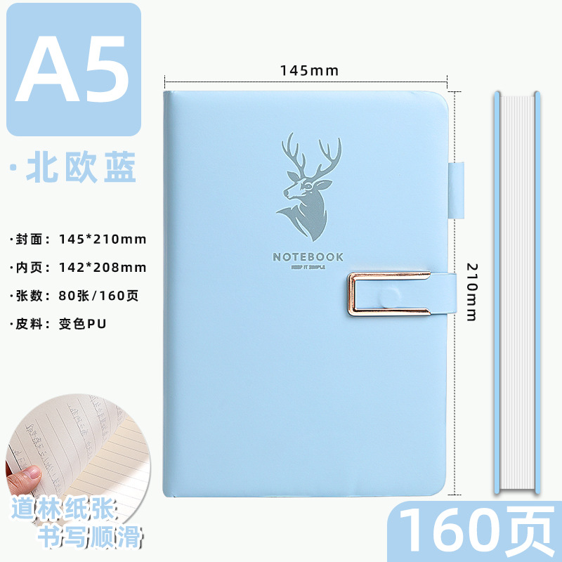 Cuaderno de negocios personalizado logotipo imprimible con hebilla de alto-Bloc de notas de aspecto engrosado alto-Cuaderno de conferencias de gama alta al por mayor