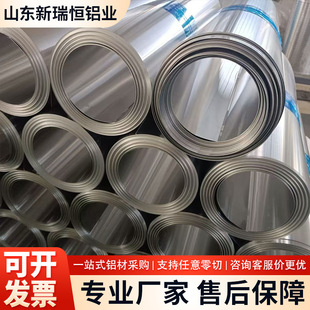 �X�屣���X���XƤ0.2mm-1.0mm��ܵ������⚤�����B�����X�Ͻ��