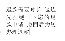 2023年春季新款学生休闲百搭复古反绒板鞋女厂家代发优步正力H970