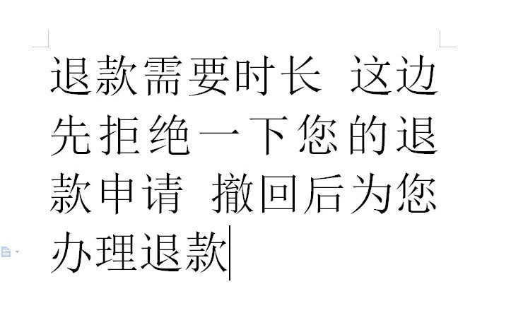 Весной 2023 года новые студенческие повседневные ретро-анти-бархатные туфли Joker от имени Uber Zhengli H970