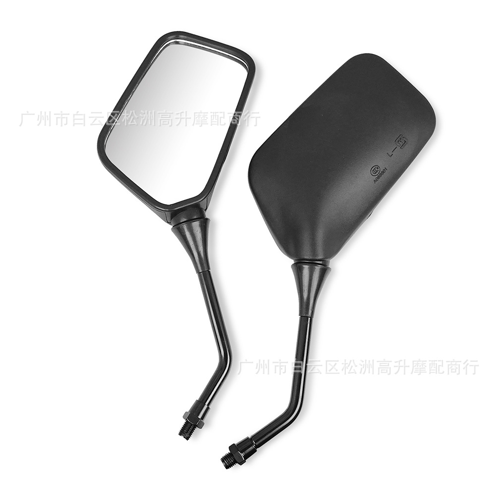 Wholesale men's motorcycle rearview mirror suitable for CBT125 Honda King, rearview mirror with wide field of view