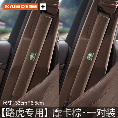 5, Evoque, Velar, Defender Car Seat Seat belt shoulder pad - land-rover-suede-33cm-mocha-brown-shoulder-cover-pair