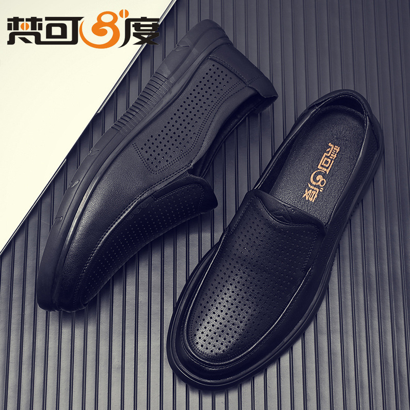 Summer Men's Hole Leather Shoes Genuine Leather Summer New Breathable Casual Hollow Leather Sandals Soft Sole Hole Shoes