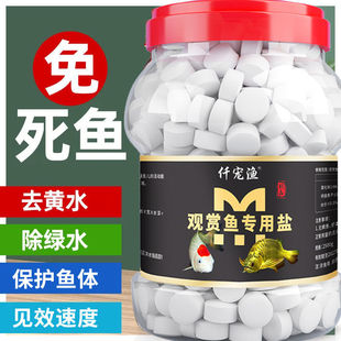 �^�p�~�}�~����Qˮ��Ȼ���}�~���}�~�׃���ˮ�|������Ʒ���Nһ��