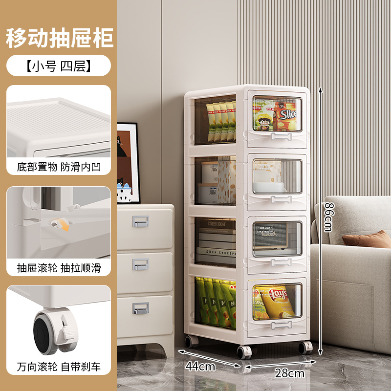 Gabinete de almacenamiento plegable de lujo ligero tipo cajón doméstico con rodas armario de almacenamiento transparente multicapa sala de estar gabinete de hendidura de baño