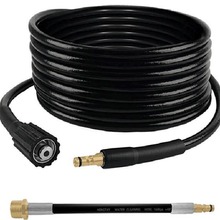 新款m22-14+凯驰园林清洗水管 汽车清洗水管带40cm延长管