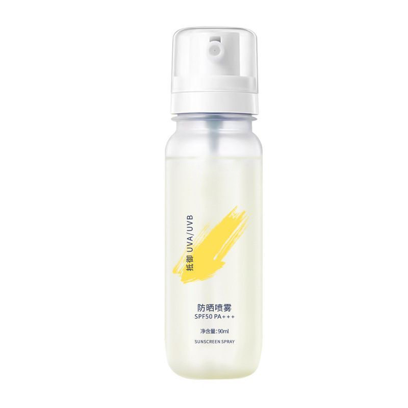 VSZE 日焼け止めスプレー水分補給 spf50+ 夏休み日焼け止め学生軍事訓練全身保湿隔離と紫外線の抵抗|undefined