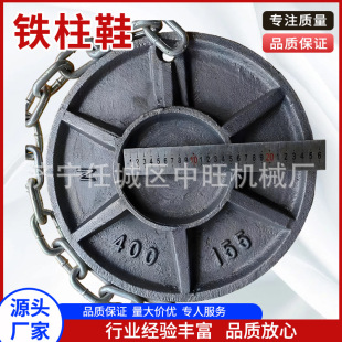�V���F��Ь��朗l�FЬ 350mm�F��Ь �V��������Ь�V���FЬ