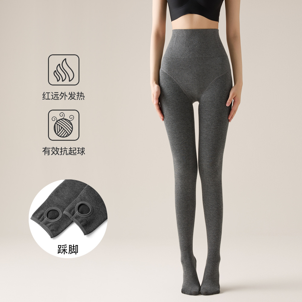 [복부를 조여주고 엉덩이를 올려주는 세로줄 슬림팬츠] 미디엄 그레이 - 발걸음