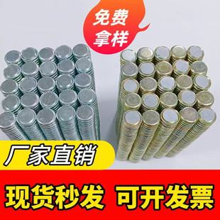 �S�����l���揊���F ������FƬ���ſ� ���b���F���o���� Ƭ���F